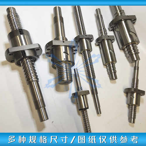 滚珠丝杠BSWE/BTWE/BTWP0802 1002 1204 1510 1520 2010 2510