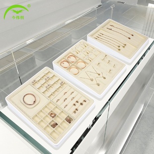 今伟创直播首饰展示道具烤漆高档首饰托盘珠宝展示道具梯形饰品盘