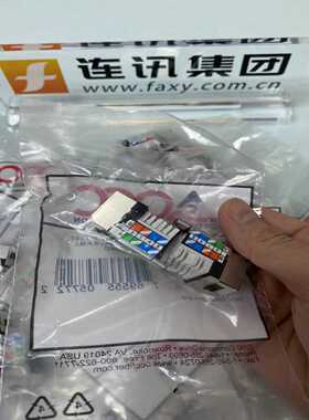 询价拍~福禄克跳线适配器，报价按单个报，一包2个母座销售，适