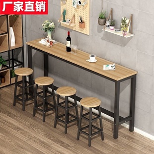 吧台桌家用靠墙高脚桌奶茶店桌椅组合阳台客厅酒吧台贴墙吧台桌子