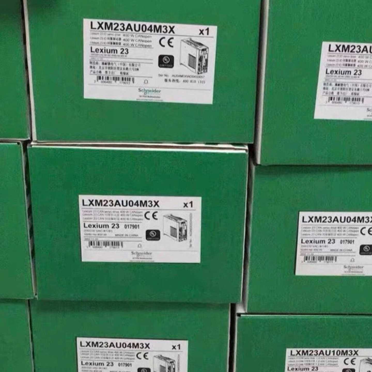 询价~施耐德LXM23AU04M3X，质保一年