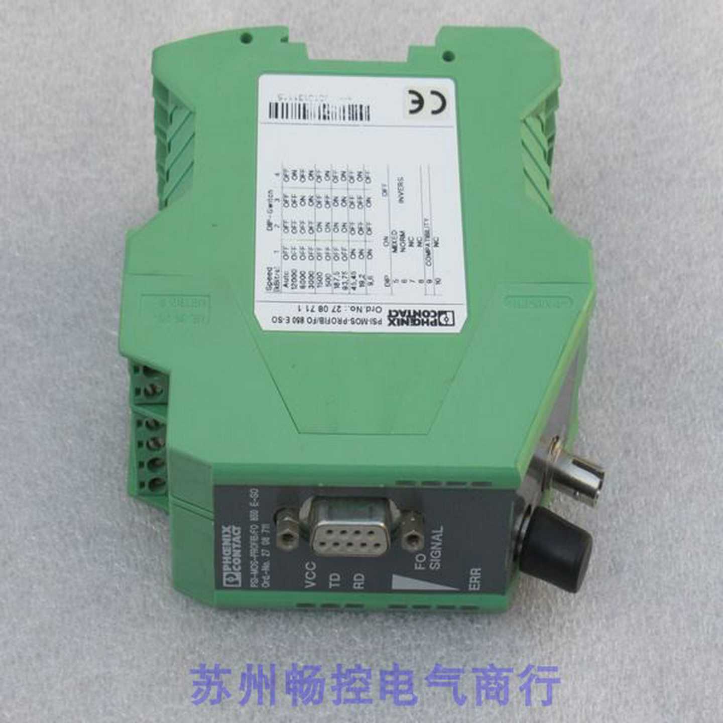 议价*销售*转换器 PSI-MOS-PROFIB/FO850E-SO  270871