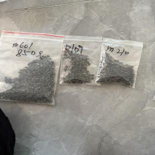 p109 光耦m601 m210三个形号 请询价