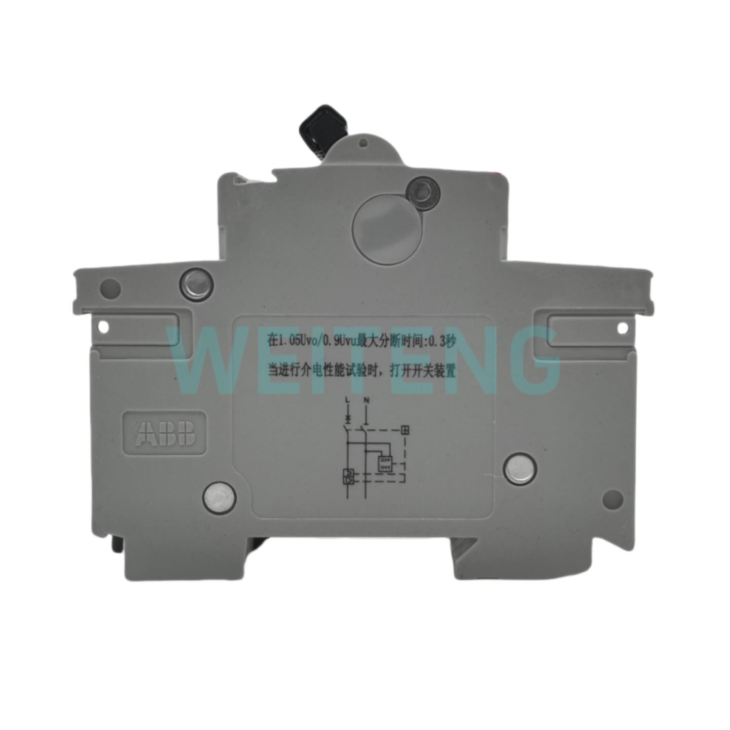 隆兴ABB S261NA-C40+AVM 空气开关过欠压保护家用双极总闸断路器*