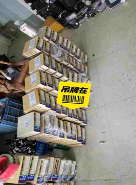 询价MSD021A1XXMSD011A1XXMSD5A1