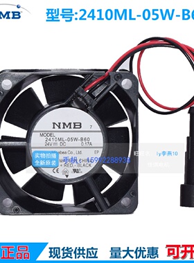 NMB-MAT2410ML-05W-B60-ER1602524VABB变频器风扇