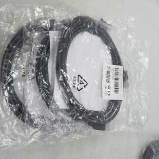 DATALGOIC得利捷90A052065 90A05询价