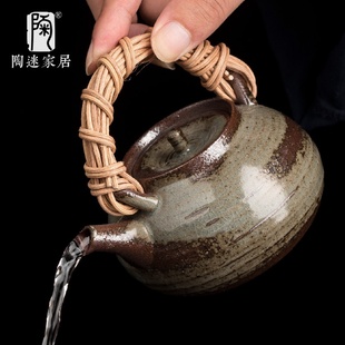 大容量茶壶创意藤编防烫 陶迷清水柴烧藤提梁壶家用陶瓷泡茶壶日式