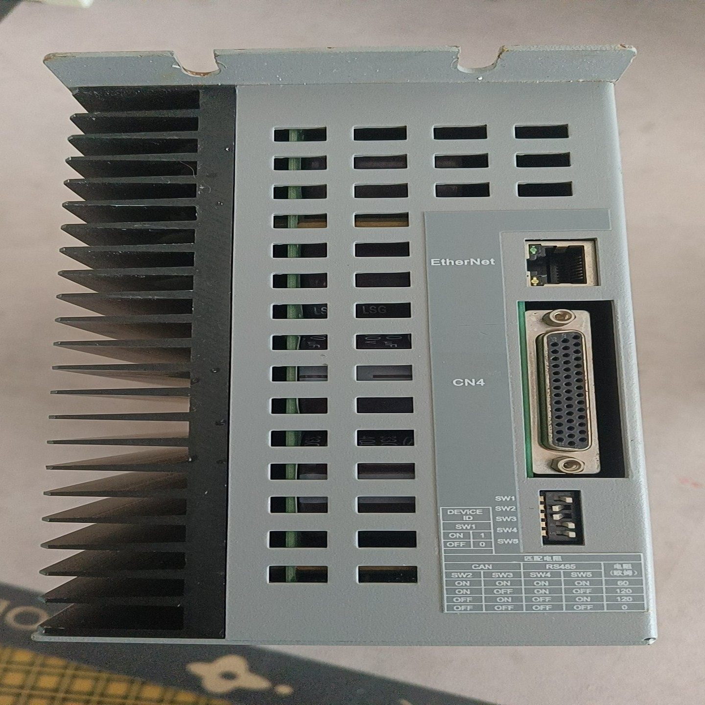 MDBOX一NV3030E森创伺服驱动器--议价商品