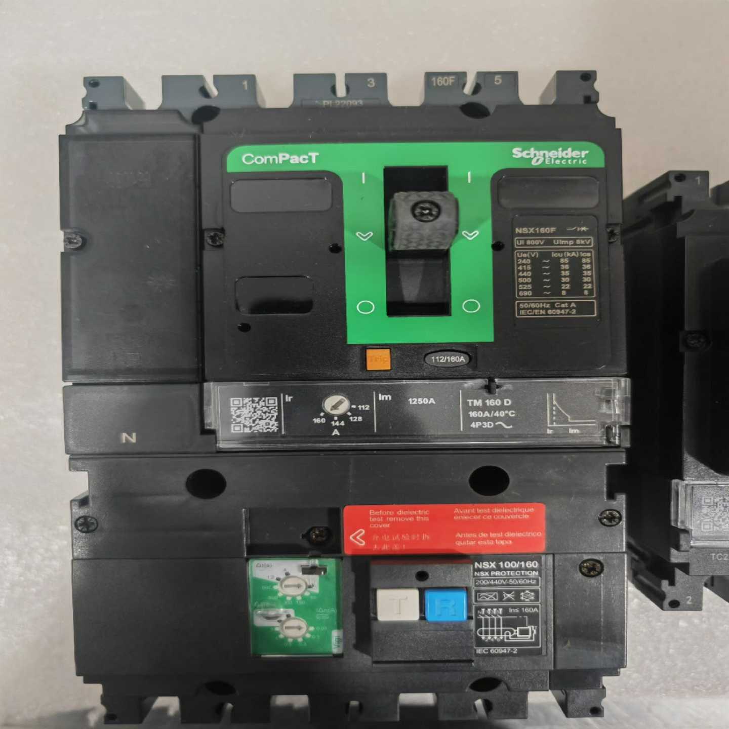 塑壳漏电断路器Vigi NSX160F TM 160A~询价