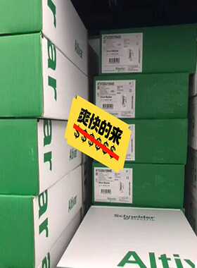 变频器ATV310HD11N4A /D22N4A~询价