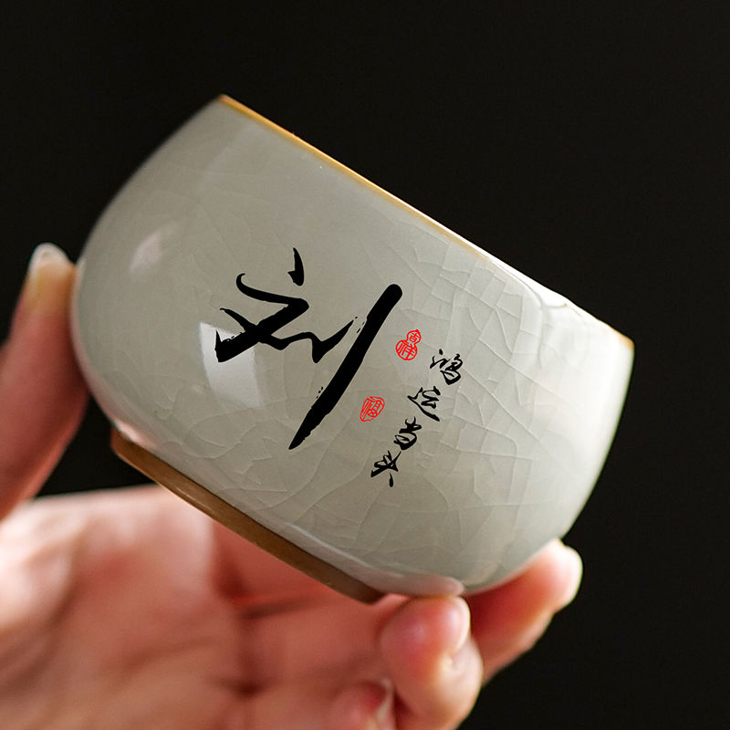 陶瓷主人杯百家姓私人定制logo茗杯个人杯陶瓷单杯功夫茶杯