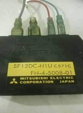 （议价）SF12DC-H1UC571C。FH-4-5008-01