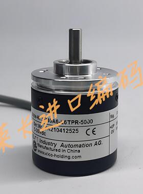 芬芳EI40A6-L6TPR-5000光电编码器喷码机同步器 5000脉冲 A41369*