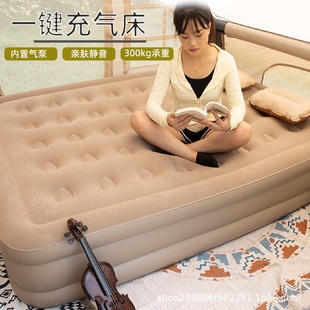 充气床垫车载户外露营气垫床内置泵pvc加厚植绒便携家用自动