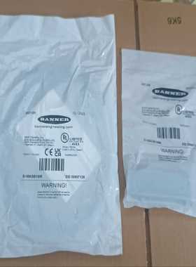 全新邦纳SI-MAGB1SM（807128）SI-MA--议价商品