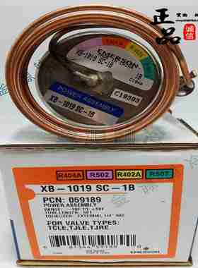 议价-Emerson艾默生膨胀阀动力头XB-1019MW55-1BXB-1019SC-1B/