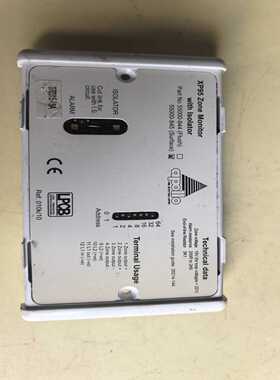 阿波罗XP95火警监测模块55000-845型号拆机配件--议价商品