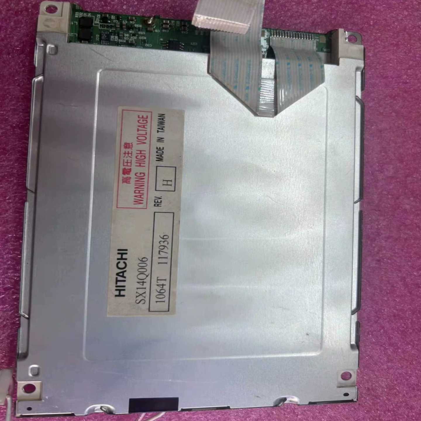 HITACHI液晶屏SX14Q006TP17(胖胖商铺）