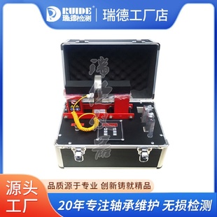 ELD微电脑轴承加热器瑞德厂家直销电磁感应轴承加热器 瑞德YL