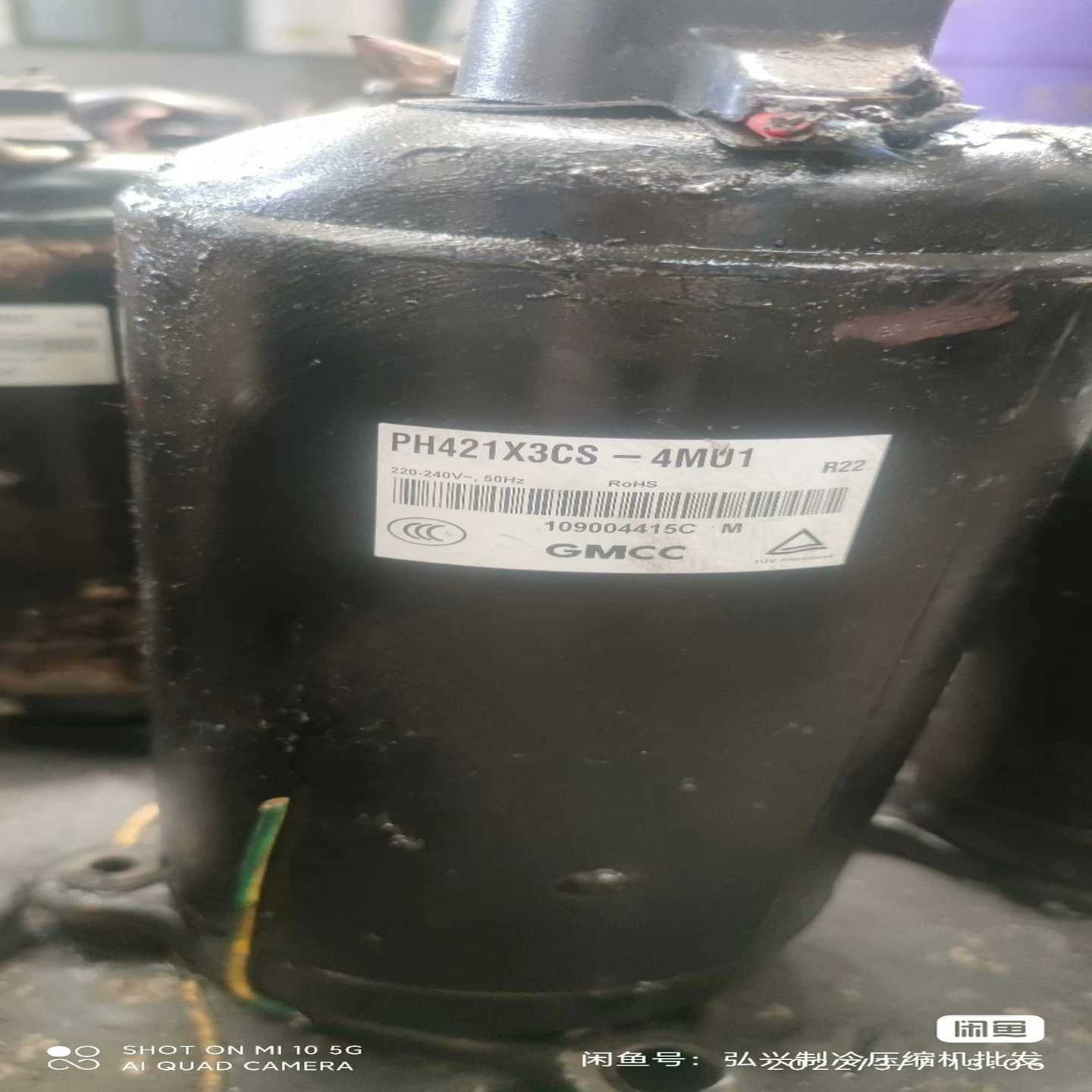 询价拍~光纤传感器 FS-N11N 基恩士KEYENCE无包装