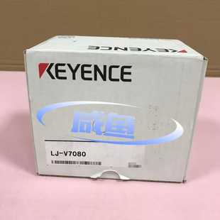 基恩士KEYENCE V7080 询价 激光传感器