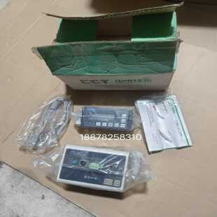 深圳中电PMC-550A智能低压电动机马达保护控制器抗晃电功【侨