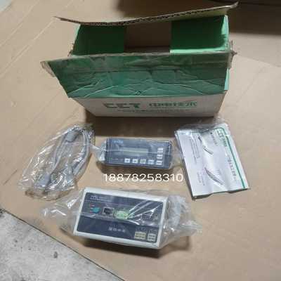 深圳中电PMC-550A智能低压电动机马达保护控制器抗晃电功【白