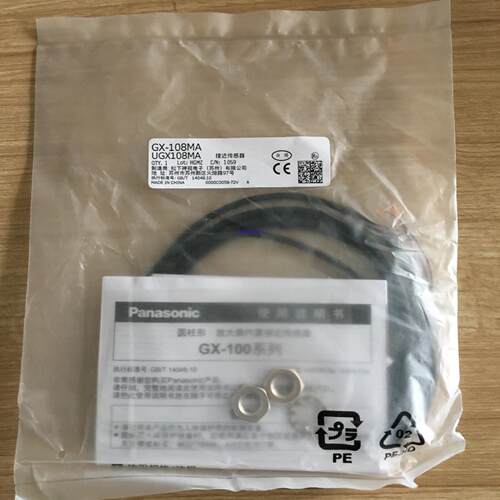 芬芳正品GX-108MB GX-108MA-P 108MLA 108MLKB-P圆柱形接近*