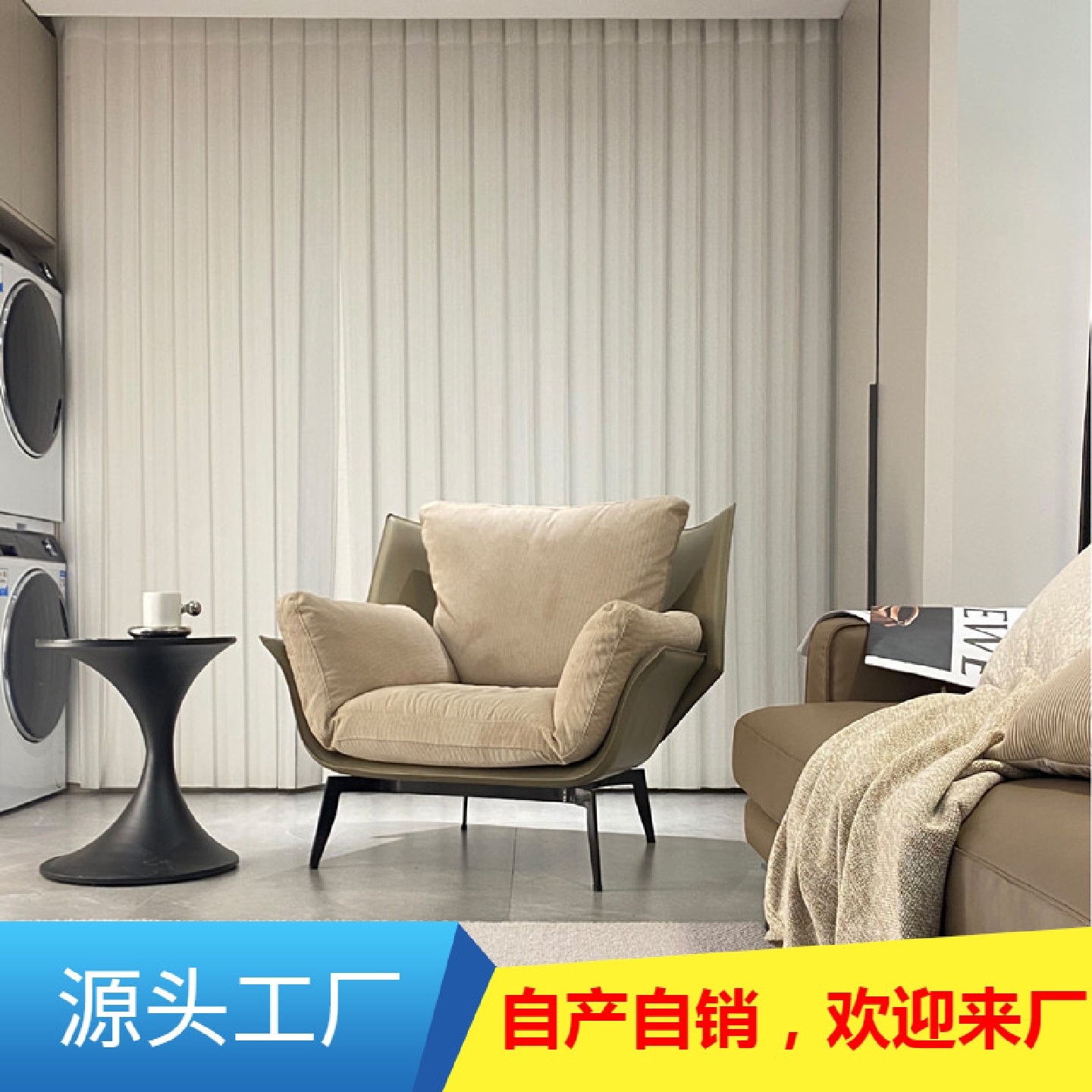 MOMOYANXUAN某某严选意式极简家居设计师单人沙发布艺阳台休闲椅