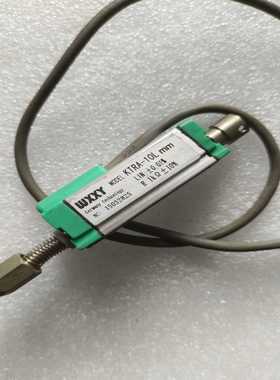 WXXY位移传感器 KTRA-10L，一只，【白零商行】