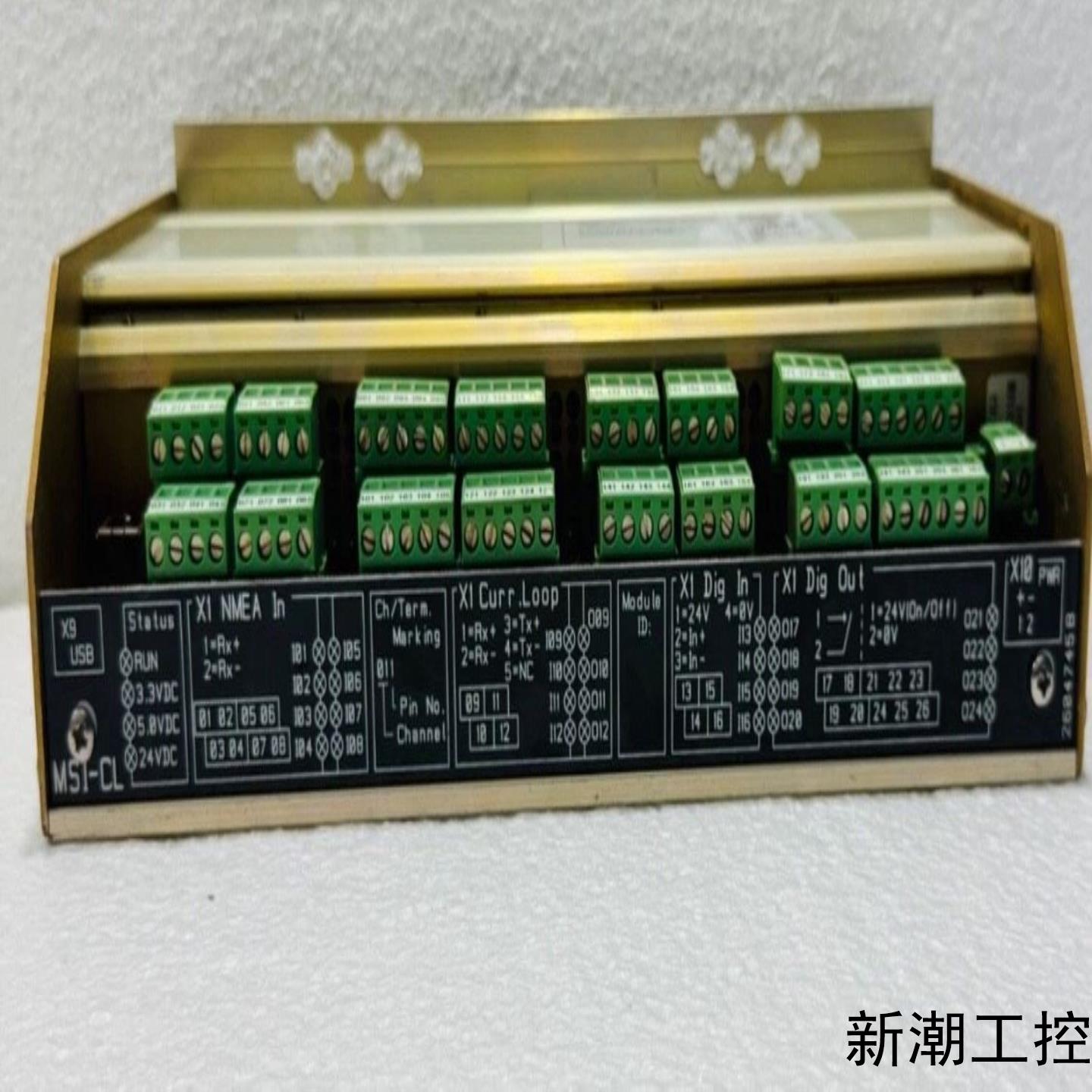 科因斯伯格 MSI-CL MSI-CURRENT LOOP议价商品