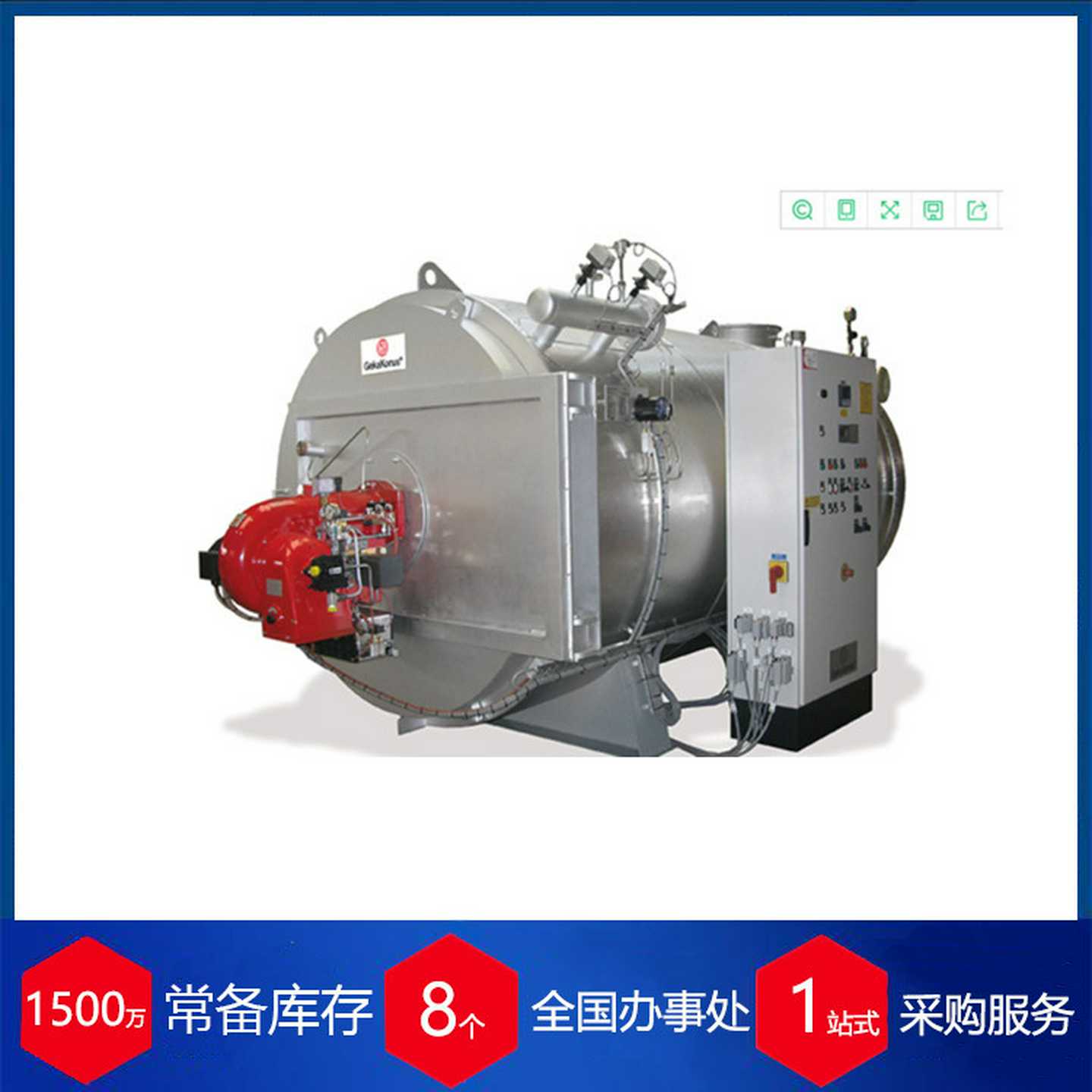 供应德国Gekakonus导热油加L热器THZ/GKV/H