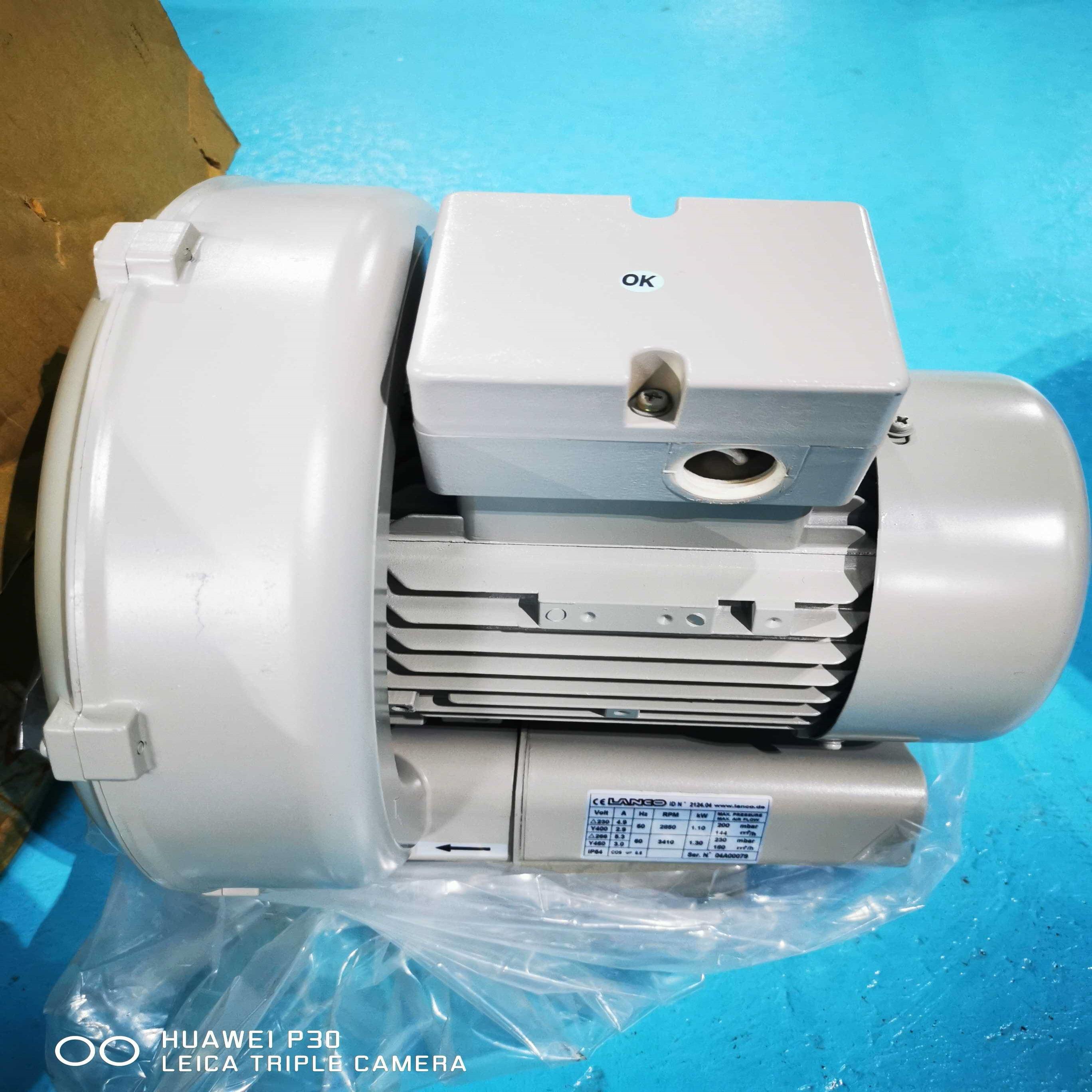 配件全新德国LANCO高压风机21240411KW包邮议价