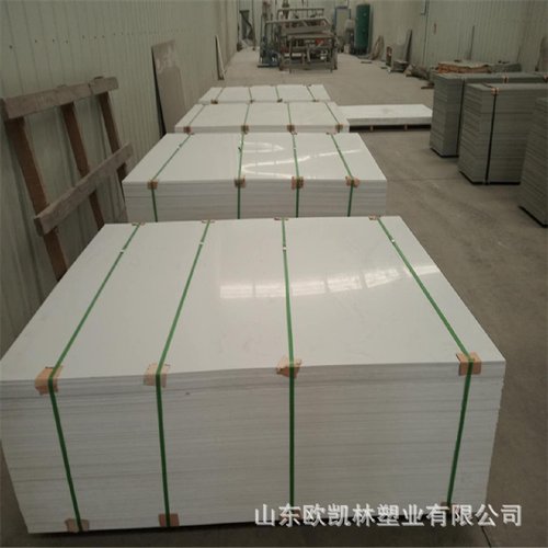 工厂直销2-30mm厚度灰色白色蓝色pvc硬板板材塑料板韧性好阻断板