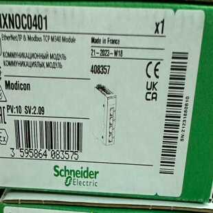 (询价)BMXNOC0401保内，处理库存，有