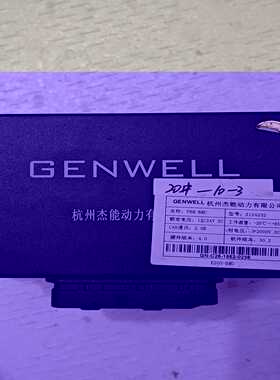 众泰E200，BMS电池包采集板，一整套出--议价商品