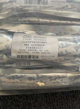 过滤器pall1/4型号GLFPF3400VMM4数--议价商品
