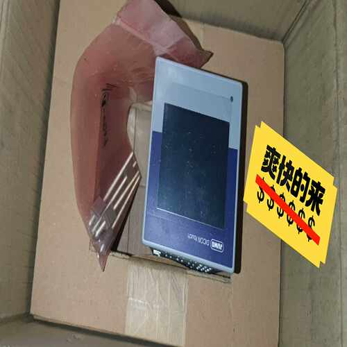 议价Jo久茂道控制器otouch7057适用