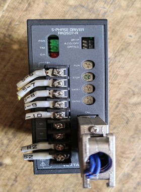 询价~东方驱动器，RKD507-A，成色如图，有的联系有3个