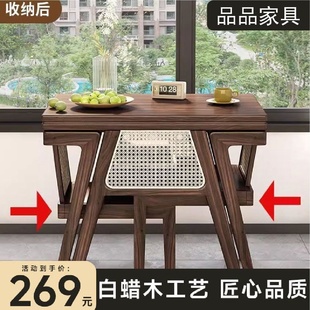 家用一桌二椅组合休闲三件套书桌 阳台桌椅组合全实木小型实木新款