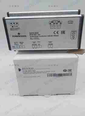 议价-艾默生空调电子膨胀阀驱动器EC3-X33ECD-002EXD-SH2-U01