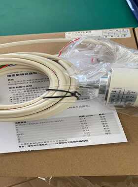 隆兴全新 HENGSTLER 亨氏乐 编码器 RI50-O10000AS12RB-5-S11*