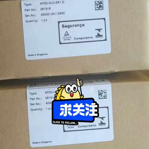 德国Pepperl+Fuchs倍加福HART回路转换KFD2~询价