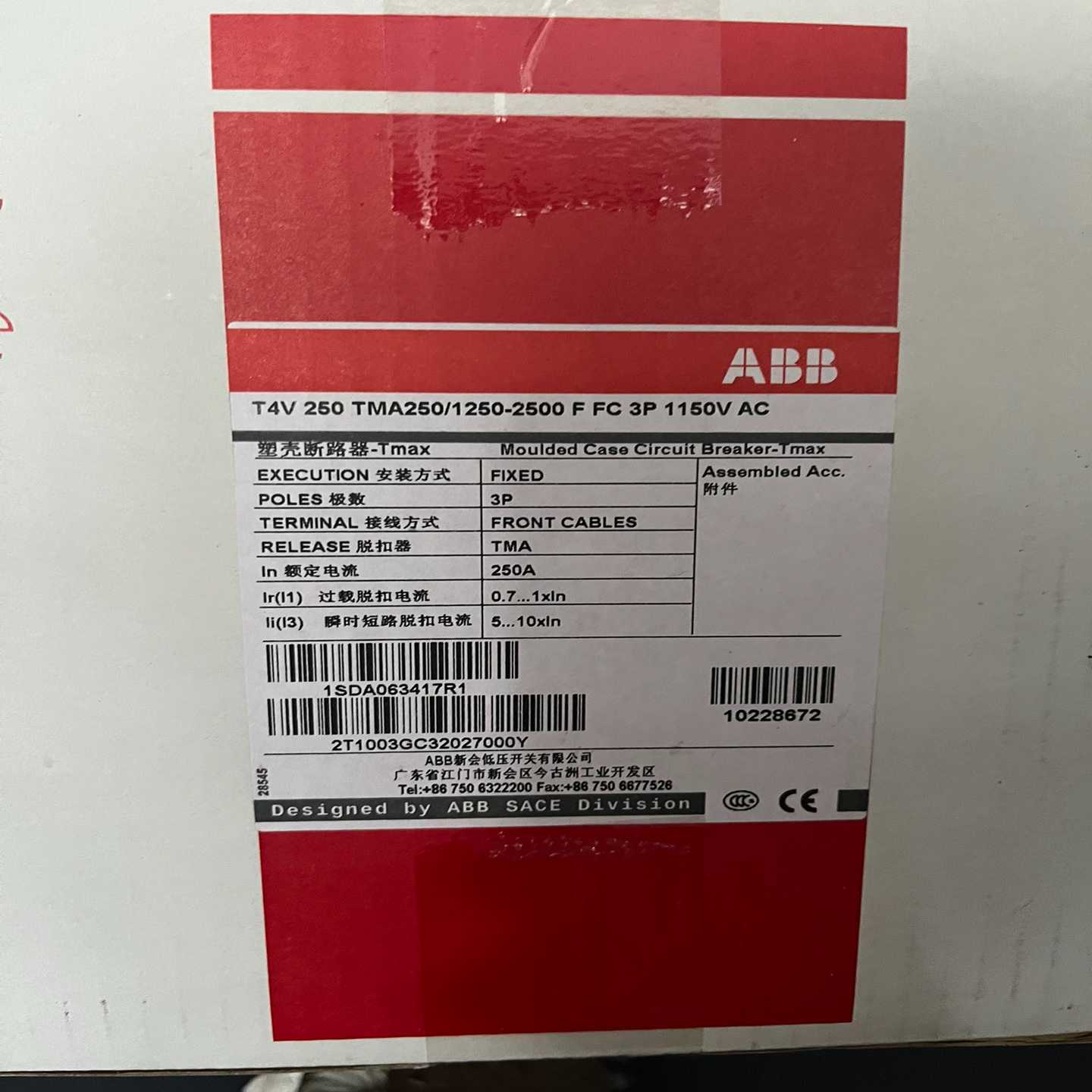 ABB塑壳断路器T4 V250 TMA250-2500 F~询价
