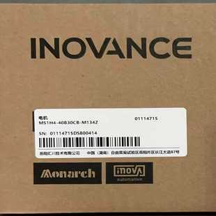 M134Z 40B30CB 询价 MS1H4 汇川伺服电机