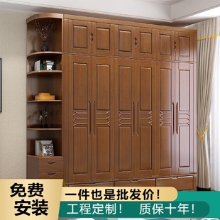 实木衣柜二三四五门大衣橱六门卧室加顶柜抽屉衣柜 有实力现代中式