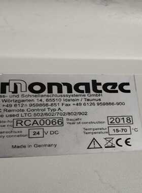 【议价】英诺太科innomatec面板，实物图片，功能，需