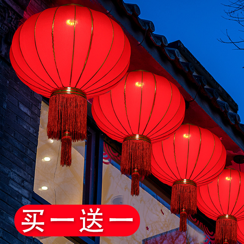大红灯笼2025新款春节过年大门口阳台一对挂饰吊灯中国风户外
