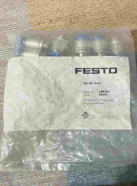 QS-G1/8-6-I订186107直通螺纹接头FESTO包~询价